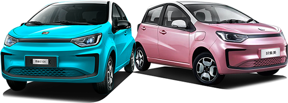 思皓 E10X 藍(lán)朋友/好集美